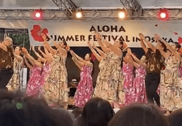 ALOHA SUMMER FESTIVAL in Osaka