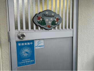 4.扉を開けてお入りください